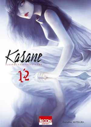 Kasane, la voleuse de visage, tome 12