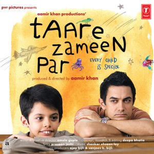 Taare Zameen Par (OST)
