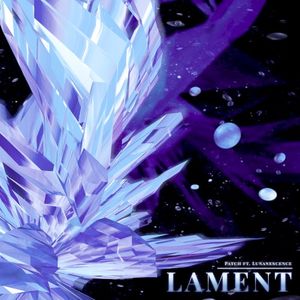 lament (Single)