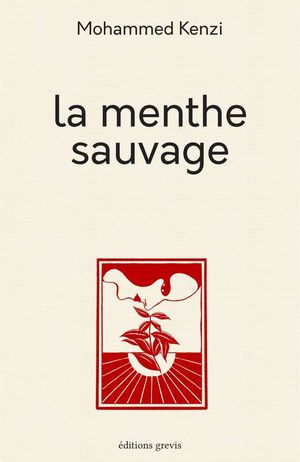 La Menthe sauvage