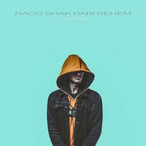 Nago Shak Daro (Single)