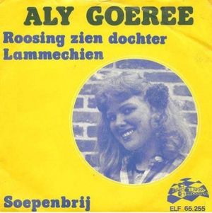 Roosing zien dochter Lammechien / Soepenbrij (Single)