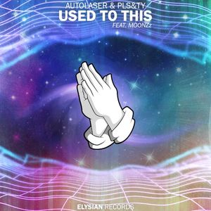 Used To This (Single)