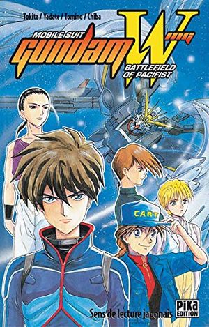 Mobile Suit Gundam Wing: Battlefield of Pacifist