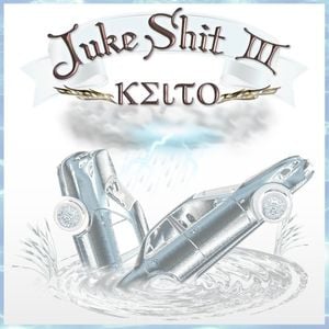 Juke Shit 3 (EP)