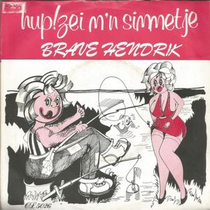 Hup! Zei m’n simmetje (Single)