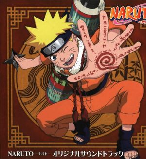 Naruto Original Soundtrack (OST)