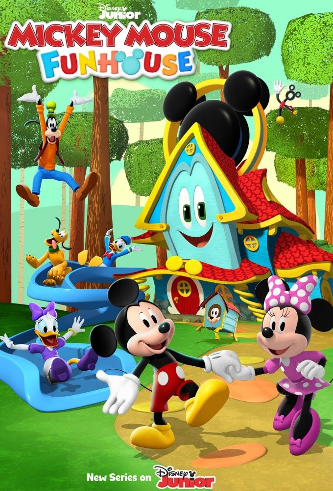 La Maison Magique De Mickey Dessin