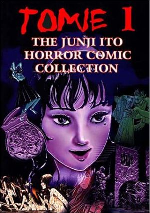 The Junji Ito Horror Comic Collection