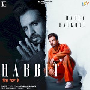 Habbit (Single)