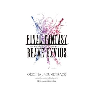FINAL FANTASY BRAVE EXVIUS Original Soundtrack (OST)