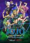 JoJo's Bizarre Adventure: Stone Ocean 2