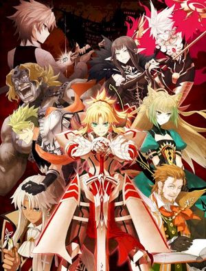 Fate/Apocrypha Original Soundtrack II (OST)