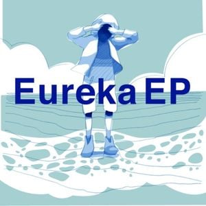 Eureka EP (EP)