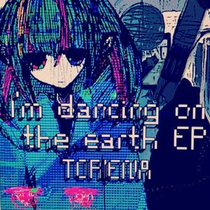 I'm dancing on the earth (Carpainter Chip Juke Remix)