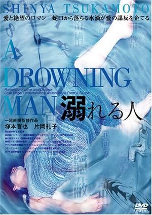 A Drowning Man