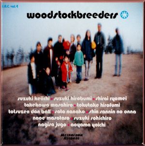 woodstockbreeders I.A.C. vol.4