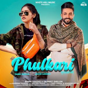 Phulkari (Single)