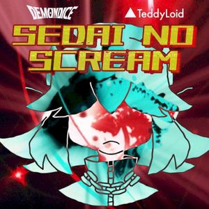 Sedai No SCREAM (Single)