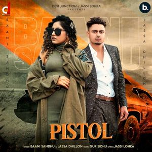 Pistol (Single)