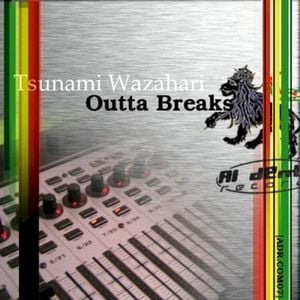 Outta Breaks (EP)