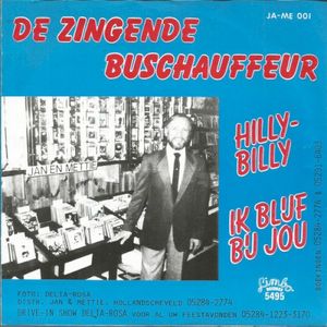 Hilly Billy / Ik blijf bij jou (Single)