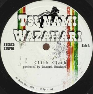 Click Clack EP (EP)