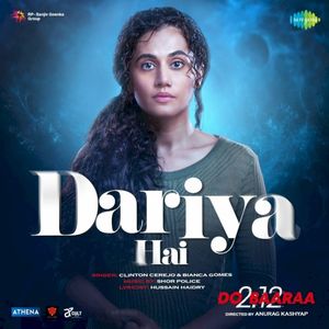 Dariya Hai