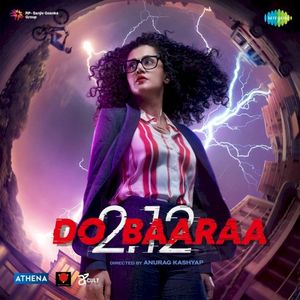 Do Baaraa (OST)