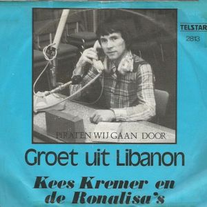 Groet uit Libanon (Single)