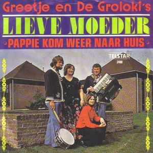 Lieve moeder / Pappie, kom weer naar huis (Single)