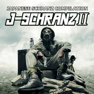 J-SCHRANZⅡ