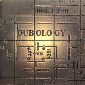 Dubology