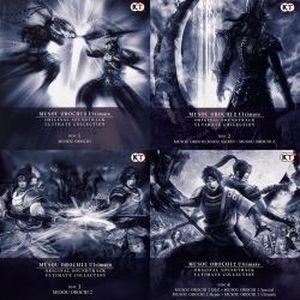 無双OROCHI 2 Ultimate オリジナルサウンドトラック・アルティメットコレクション