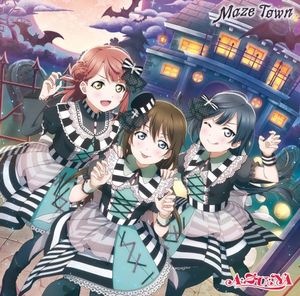 Maze Town (Single)