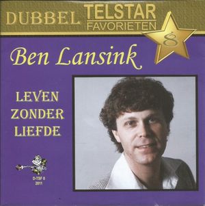 Leven zonder liefde / Ik schenk je al m’n liefde (Single)