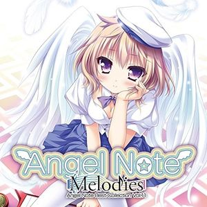 未来への一歩 (AngelNote featuring 民安★ROCK)