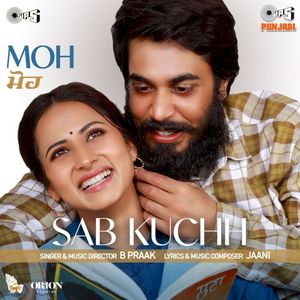 Sab Kuchh (From "MOH") (OST)