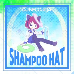 SHAMPOO HAT (Single)
