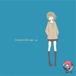 MOON DRIVER EP (EP)