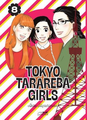 Tokyo Tarareba Girls, tome 8