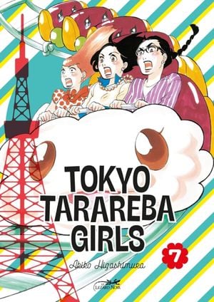 Tokyo Tarareba Girls, tome 7