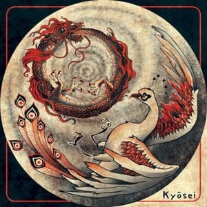Kyôsei (EP)