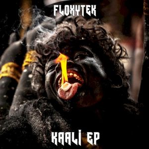 Kaali EP (EP)