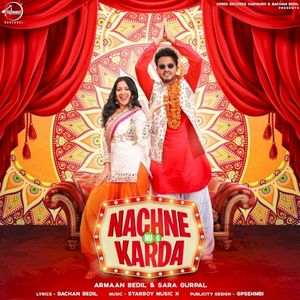 Nachne Nu G Karda (Single)