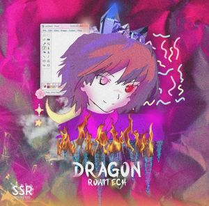 Dragon EP (EP)