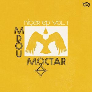 Niger EP, Vol. 1 (EP)