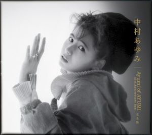 Ayumi of AYUMI〜35th Anniversary BEST 完全版 Special Edition