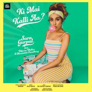 Ki Mai Kalli Aa (Single)