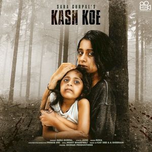 Kash Koe (Single)